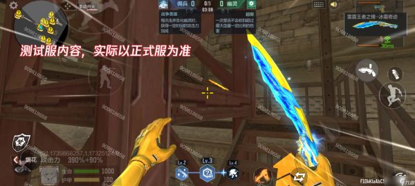穿越火线-枪战王者【1.10版本】2025Z1生化更新解读，生化追击玩法重磅更新