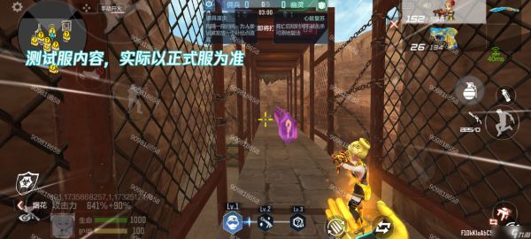 穿越火线-枪战王者【1.10版本】2025Z1生化更新解读，生化追击玩法重磅更新