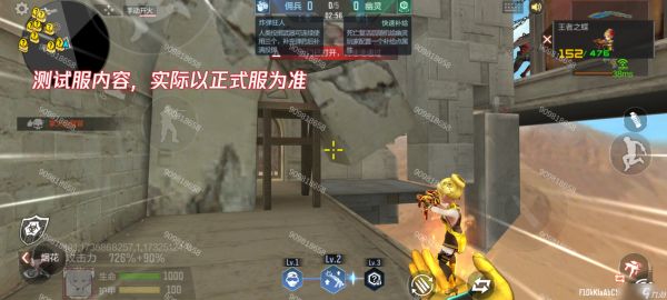 穿越火线-枪战王者【1.10版本】2025Z1生化更新解读，生化追击玩法重磅更新