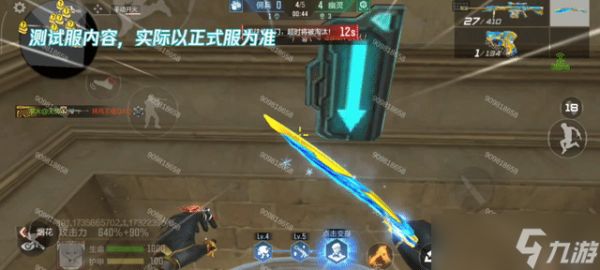 穿越火线-枪战王者【1.10版本】2025Z1生化更新解读，生化追击玩法重磅更新