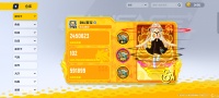 香肠派对[SS12攻略] 怎么快速'苛”上传说