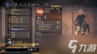 惊爆 仁王 2绘卷获取全攻略大公开，速来解锁神秘绘卷