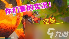 君扬兄暗区突围是Q区吗？真相来了，看完你就懂！