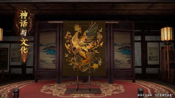 下一站青城什么时候出 公测上线时间预告
