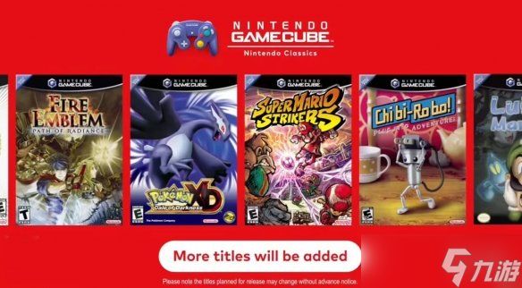 玩家抱怨Switch 2玩NGC游戏体验拉胯！还不如模拟器