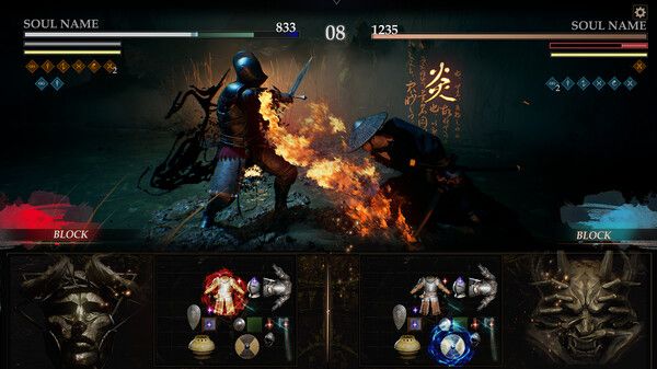 无用之人：登神长阶什么时候出 公测上线时间预告