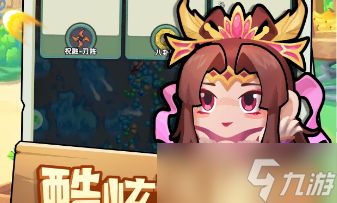 方块大作战新手攻略