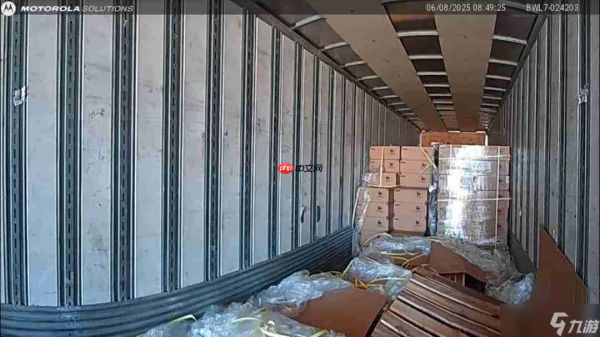真“侠盗猎车手” 近3000台Switch2在运输途中被盗