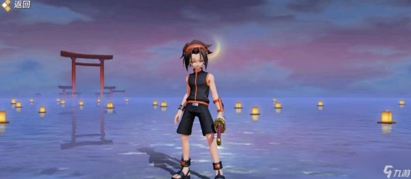 <a id='link_pop' class='keyword-tag' href='https://www.9game.cn/jzpaj/'>决战平安京</a>麻仓叶怎么玩