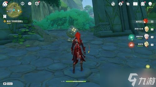 原神须弥到底从哪进去？老司机带你飞，别迷路！