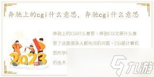 ROOM由芽的生活一周目全收集超简洁攻略要点速览