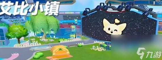 蛋仔派对暖暖犀牛信物获取