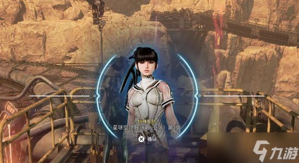 剑星Nikke联动兑换码怎么领取