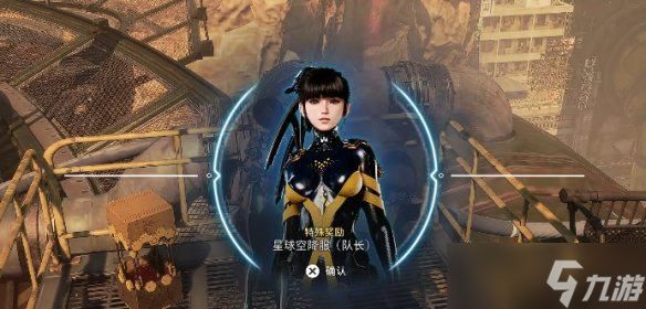 剑星Nikke联动兑换码怎么领取