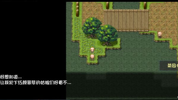 青灯照鳞什么时候出 公测上线时间预告