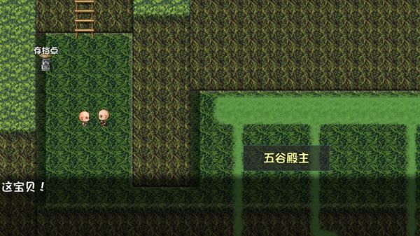 青灯照鳞什么时候出 公测上线时间预告