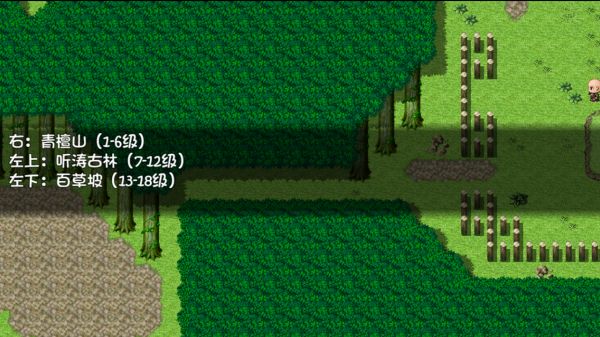 青灯照鳞什么时候出 公测上线时间预告