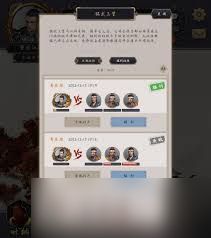 这就是江湖6.17怎么过青衣