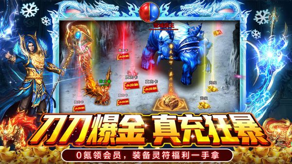 部落传奇什么时候出 公测上线时间预告