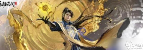 《<a id='link_pop' class='keyword-tag' href='https://www.9game.cn/yongjiewujian/'>永劫无间手游</a>》女神异闻录5联动外观上新