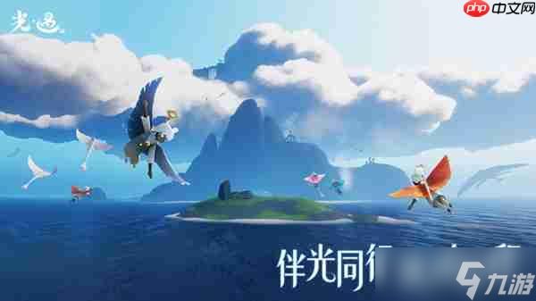 光遇传送到好友身边教程