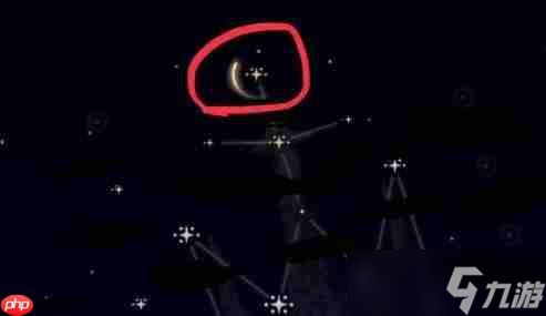 光遇传送到好友身边教程