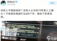 CF活动策划怎么私信 教你一招搞定，秒变“私信达人”
