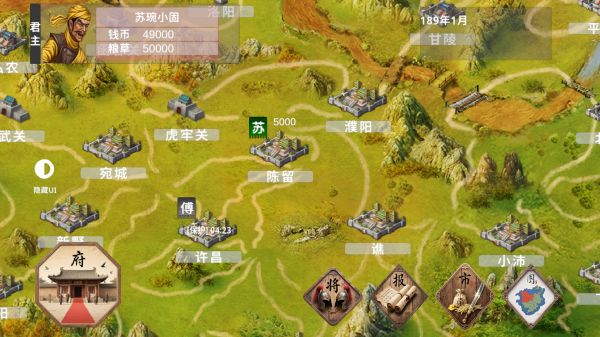 三国江山志什么时候出 公测上线时间预告