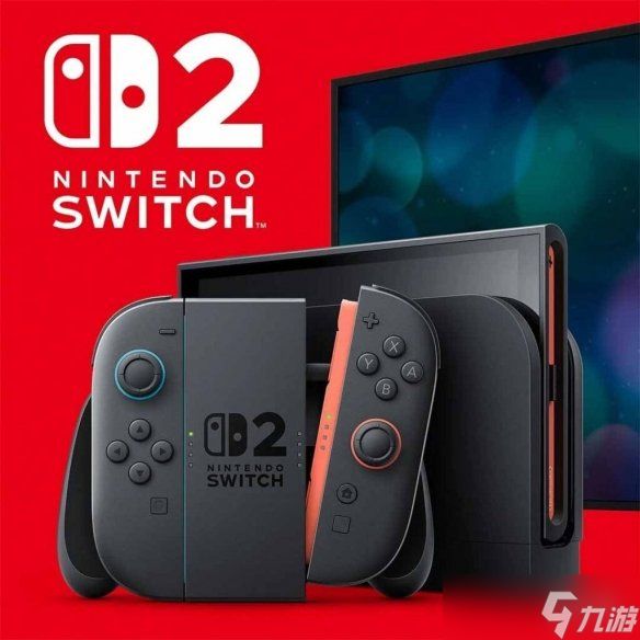 NS2全球热销背后：硬件火爆与第三方游戏困境并存
