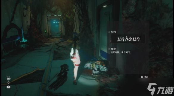 剑星废土山顶的箱子怎么拿