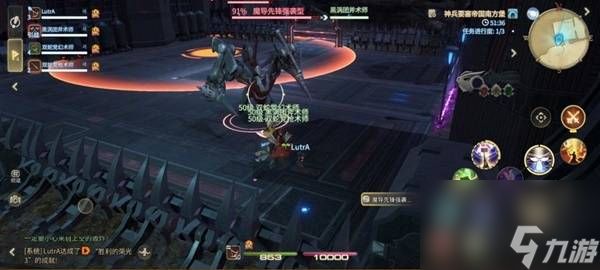 《最终幻想14：水晶世界》魔导先锋强袭型打法攻略
