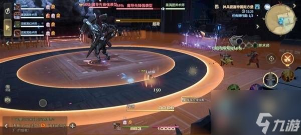 《最终幻想14：水晶世界》魔导先锋强袭型打法攻略