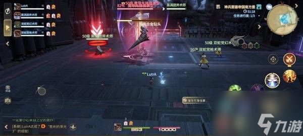 《最终幻想14：水晶世界》魔导先锋强袭型打法攻略