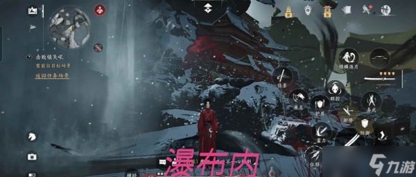 燕云十六声91阶装备 金弓无限速刷金狗粮攻略