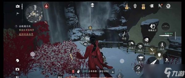 燕云十六声91阶装备 金弓无限速刷金狗粮攻略