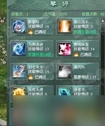 征途2天骄技能加点秘籍大公开，助你称霸游戏！