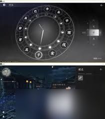 燕云十六声业火不熄任务完成攻略