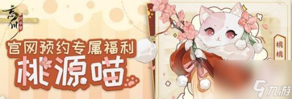 老刘赵云如何获得？获取条件是什么？