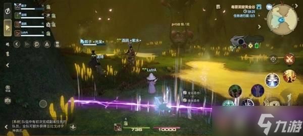《<a id='link_pop' class='keyword-tag' href='https://www.9game.cn/zzhx14/'>最终幻想14</a>》锁匠花打法