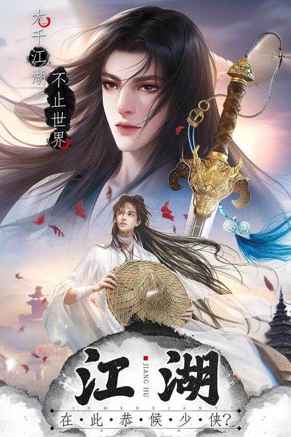 王者战神好玩吗 王者战神玩法简介