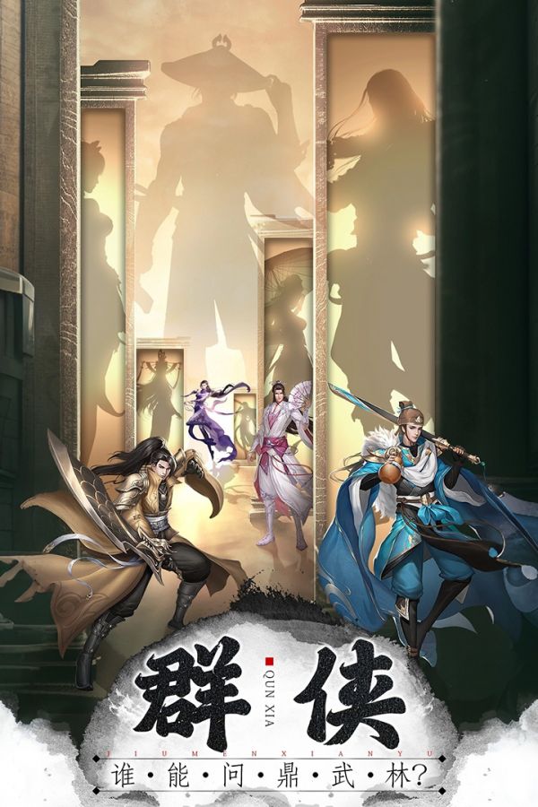 王者战神好玩吗 王者战神玩法简介