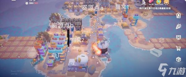 奇蛋生物前期开荒布局玩法攻略