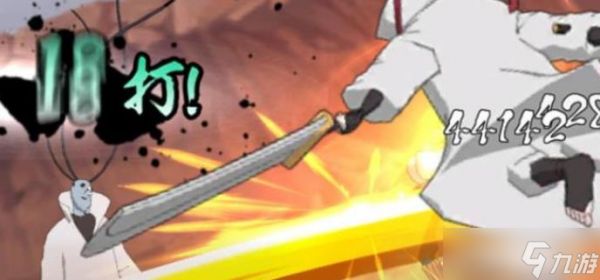 <a id='link_pop' class='keyword-tag' href='https://www.9game.cn/hyrz/'>火影忍者手游</a>千代怎么玩