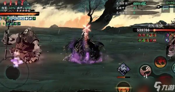 <a id='link_pop' class='keyword-tag' href='https://www.9game.cn/yzr3/'>影之刃3</a>暗龙剑配什么心法