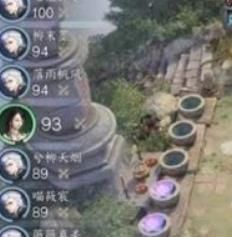 逆水寒手游逆水侠棋上线时间