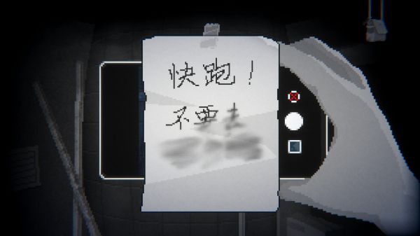 晦朔好玩吗 晦朔玩法简介
