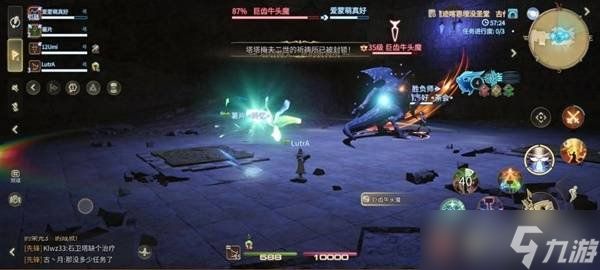 最终幻想14水晶世界巨齿牛头魔怎么打 巨齿牛头魔打法攻略