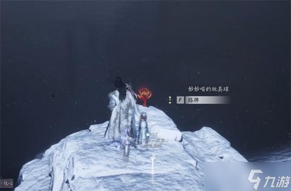 燕云十六声风催凉州漠漠喵全收集指南 风催凉州漠漠喵在哪里收集