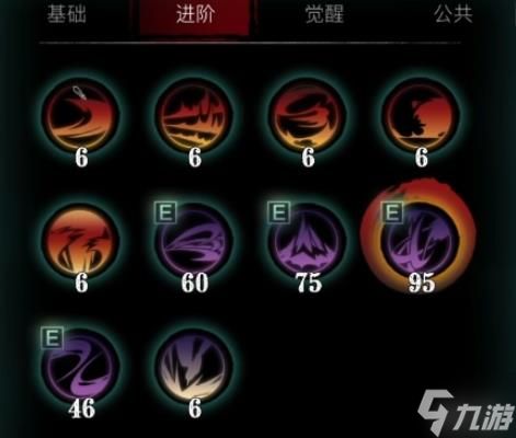 <a id='link_pop' class='keyword-tag' href='https://www.9game.cn/yzr3/'>影之刃3</a>魂带什么套装比较好
