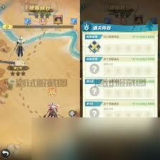 上古王冠阵营光环有什么作用